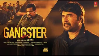 Gangster | Malayalam Full Movie | Mammootty, Nyla Usha, Sekhar Menon, Aparna Gopinath | 4K Movie