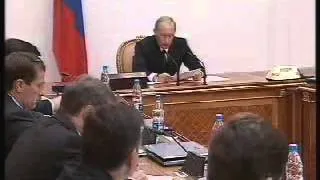 В.В.Путин 13 сентября 2004