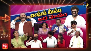 Jabardasth | 6th October 2022 | Full Episode | Indraja, Rashmi, Hyper Aadi, Mano | ETV Telugu