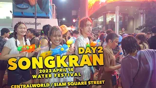 Songkran 2023!Thailand Water Festival DAY2! CENTRALWORLD & SIAM SQUARE (2023 APRIL 14)