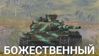 ЛУЧШИЙ СРЕДНИЙ ТАНК БЛИЦА - STB-1 TANKS BLITZ