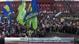 Соцмережі  "вибухнули " після заяви про призупин...