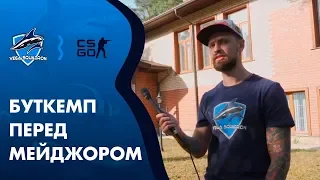 Заряжаемся энергией перед FACEIT Major! [EN SUBS]