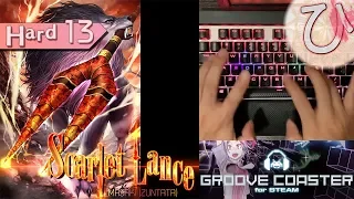 Scarlet Lance (HARD) PERFECT 【GROOVE COASTER on Steam 手元動画】