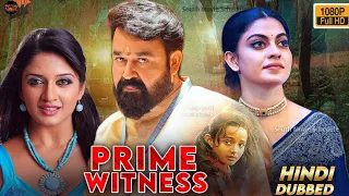 Prime Witness (Oppam) - New Release Hindi Dubbed Movie 2021 | Mohanlal Baby Meenakshi Vimala Raman