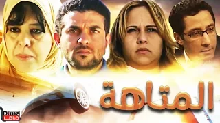 Film the maze فيلم مغربي الــمتاهــة هشام بهلول  -