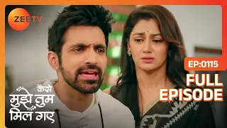 नशे में धुत Virat ने Amruta का interview खराब कर दिया - Kaise Mujhe Tum Mil Gaye -Latest Full Ep 115