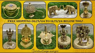 Brass pooja samagri every low price | cash on delivery available | Free shipping Available | #brass