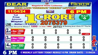 [LIVE] Lottery 6:00 PM Dear nagaland state lottery live draw result 11.04.2024 | Lottery live