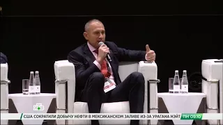 Президент АФК "Система" Михаил Шамолин на форуме "Атланты"
