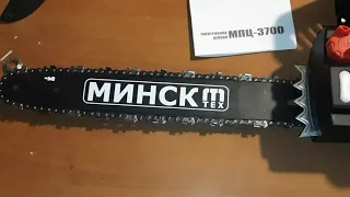 Отзыв. Минск МПЦ - 3700. Мое разочарование за 9000 рублей.