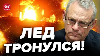 🤯ЯКОВЕНКО: В Израиле СРОЧНЫЕ изменения / ЦАХАЛ сделает ЭТО / Что происходит?