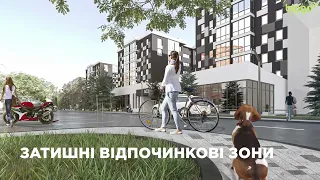 ЖК Union | відеозвіт | грудень 2022