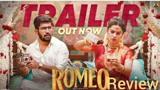 Romeo - Official Trailer | REVIEW!! |Vijay Antony | Mirnalini Ravi | Barath Dhanasekar | Vinayak