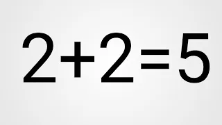 2+2=5 (proof)