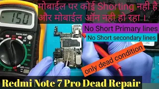 Redmi note 7 pro dead solution step by step checking components by mobile guruji