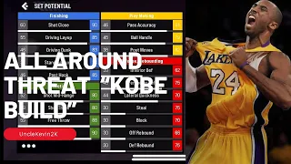 THE BEST GUARD BUILD IN NBA 2K22 ARCADE CURRENT GENT - KOBE BRYANT BUILD 2K22