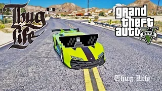 GTA 5 Thug Life GTA 5 WINS & FAILS ( GTA 5 Funny Moments )