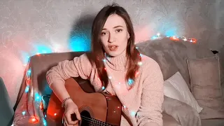 Anet Sai - Не опусти (cover by @ddnikitina)