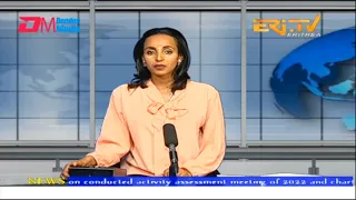 News in English for January 7, 2023 - ERi-TV, Eritrea