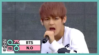 (ENGsub)[쇼!음악중심] BTS - N.O, 방탄소년단 - 엔오 Music Core 20131005