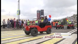 В Рыбинске открылся новый транспортный узел, который позволил разгрузить дороги