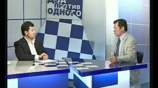 Глазьев Сергей Юрьевич Часть 1 (13-07-2007)