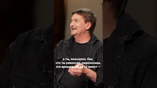 О демократии. Режиссер Юрий Бутусов