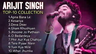 Best Of Arijit Singh | Top 10 Song | Arijit Singh New Song | Arijit Singh 2023