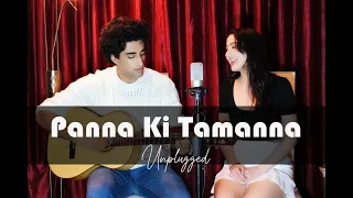 Unplugged -  Panna Ki Tamanna | Rudraksh & Shubhi | Kishore & Lata Tribute
