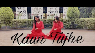 Kaun Tujhe | M.S. Dhoni | Disha Patani | High On Dance | Bollywood Semi-Classical Easy Choreography