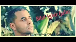 Cheb Bilel Sghir ღ♫ Live La Veille Marmite 2015 Raki Tihili f Mnam♫ By  Disco Tarek