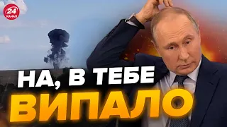 😱ОЙ! ПУТІН загубив свої РАКЕТИ та ВЛУПИВ по РОСІЇ / СОЛЯР та ЦИМБАЛЮК вражені!