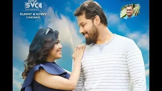 Indhavi Movie Official Teaser || VISION TODAY