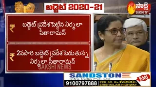 Budget 2020 LIVE Updates: FM Nirmala Sitharaman Speech | Part -1 | Sakshi TV