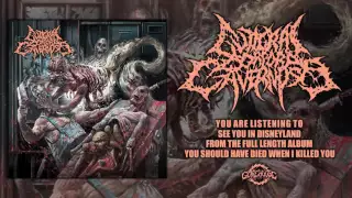 Guttural Corpora Cavernosa - See you in Disneyland (Official Track)
