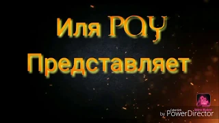 Вызываем духов. Баку придёт