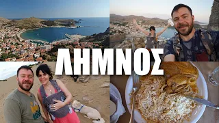 Happy Traveller in Lemnos | Part 1