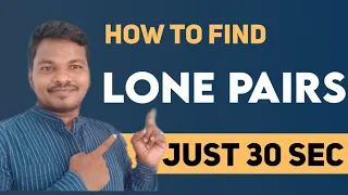 How to find lone pair | how to calculate lone pair in a molecule