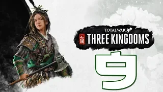 Прохождение Total War: Three Kingdoms [Троецарствие] #9 - Наше по праву [Чжэн Цзян]