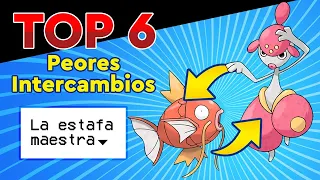 TOP 6 PEORES POKÉMON DE INTERCAMBIO