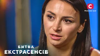 Слова Патрисии Перу довели до слез Илону Гвоздеву! – Битва экстрасенсов 21 сезон