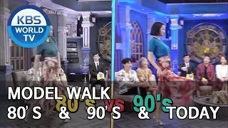 Model Walk 80’s vs 90’s vs Today [Happy Together/2019.7.04]