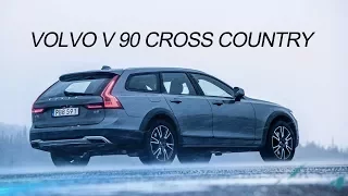Моя машина - Volvo V90 Cross Country от ceh9 плюсы и минусы