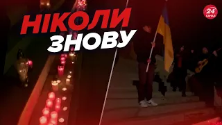 У Будапешті вшанували пам'ять жертв Голодомору