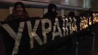 "Україна мы с тобой!" - акция и задержания у посольства Украины в Москве 23 января 2014