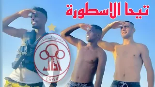 تيحا الاسطورة وكاس السوبر في  ناديـنا  أحمد بن ناجي#أغاني_ليبية #اغاني_شعبيه #2024 الاتحاد الليبي