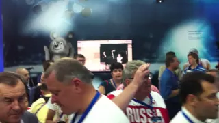 Открытие Дома болельщиков. Европейские игры. Баку-2015