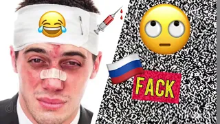 DL-КОРОЧЕ ГОВОРЯ:❗️где-то в России🤪🔥😳✅#озвучка #мемы