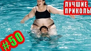 Just For Laughs Gags - Funny videо//ПРИКОЛЫ ДЛЯ ВЗРОСЛЫХ(21+)Подборка смешных приколов Июнь 2016 #50